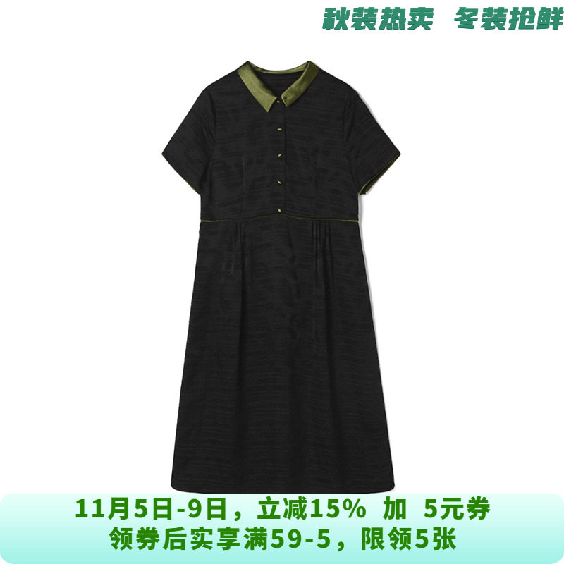 KB0A0036套头短袖中长裙高级感裙子连衣裙女4.18夏