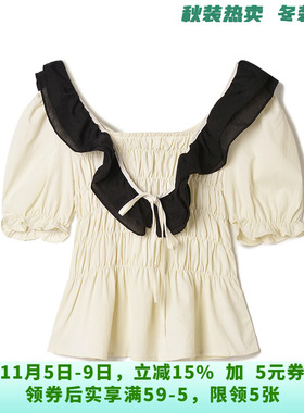 MX0D0011拼接设计感上衣减龄款套头衬衫女6.11夏