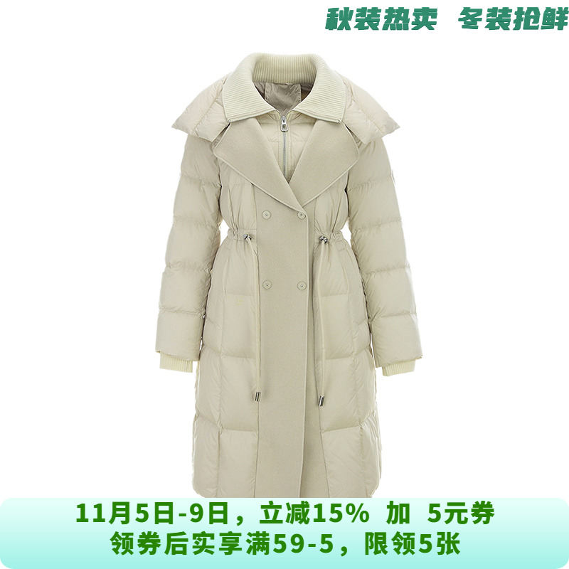 高端GF1B0056设计感长款白鸭绒羽绒服女11.25冬