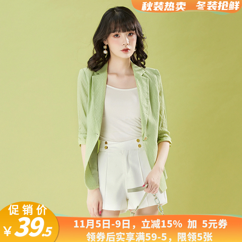 9魅常规粘胶纤维(粘纤)