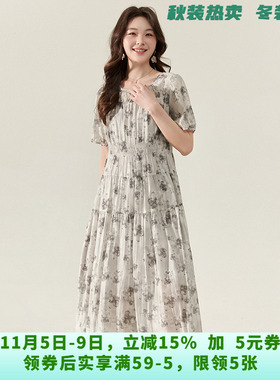 HH0A0048水墨风含天丝中长裙连衣裙专柜折扣女装6.11夏