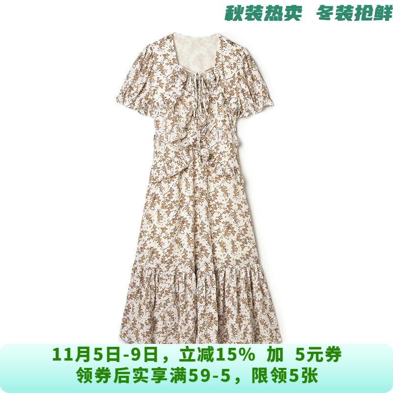 RU0A0004细碎花楹中长裙短袖裙子连衣裙女8.23夏