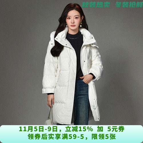 [禾哲]HZ1B0001时尚潮流长款连帽羽绒服女11.17冬