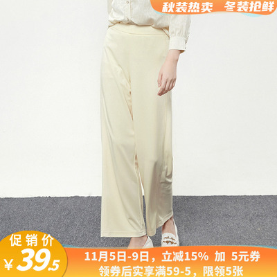 松紧高腰直筒长裤2025年春季