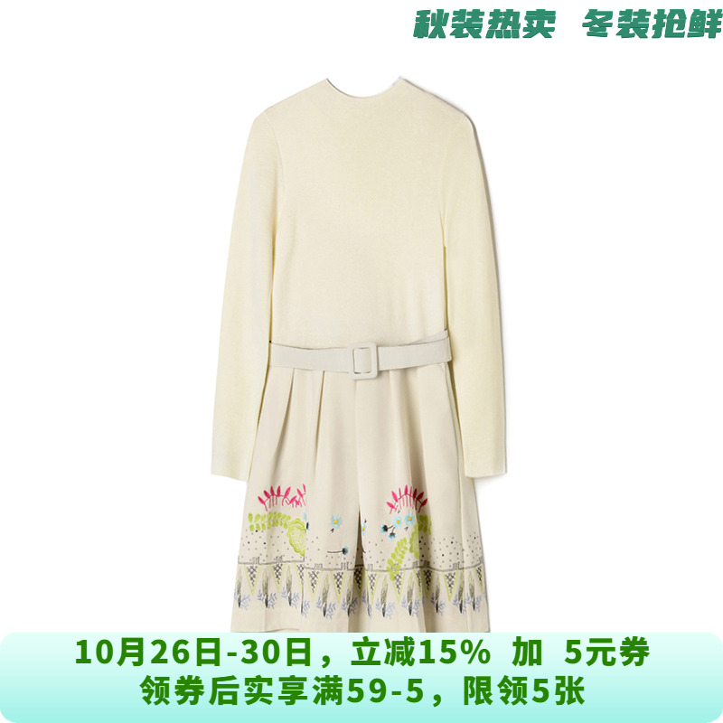 深圳南油NY0A0009知性优雅长袖短裙连衣裙女1.6冬