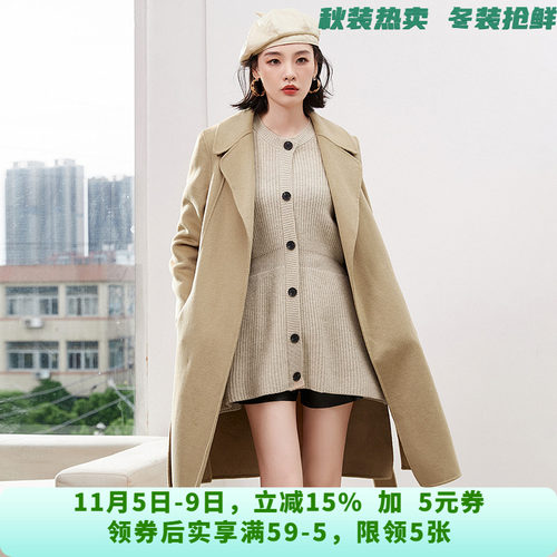 羊毛毛呢长款长袖常规