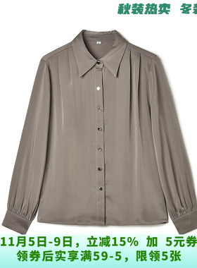 QC0D0052知性极简风上衣单排扣长袖衬衫女10.21秋