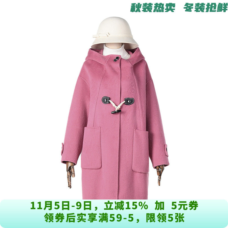 羊毛毛呢长款长袖连帽