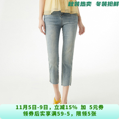 HC0S0001一粒扣九分裤直筒显瘦裤子牛仔裤女6.13夏