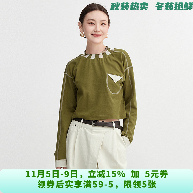 深圳南油NY0C0001休闲风拼色上衣棉质T恤女7.28秋