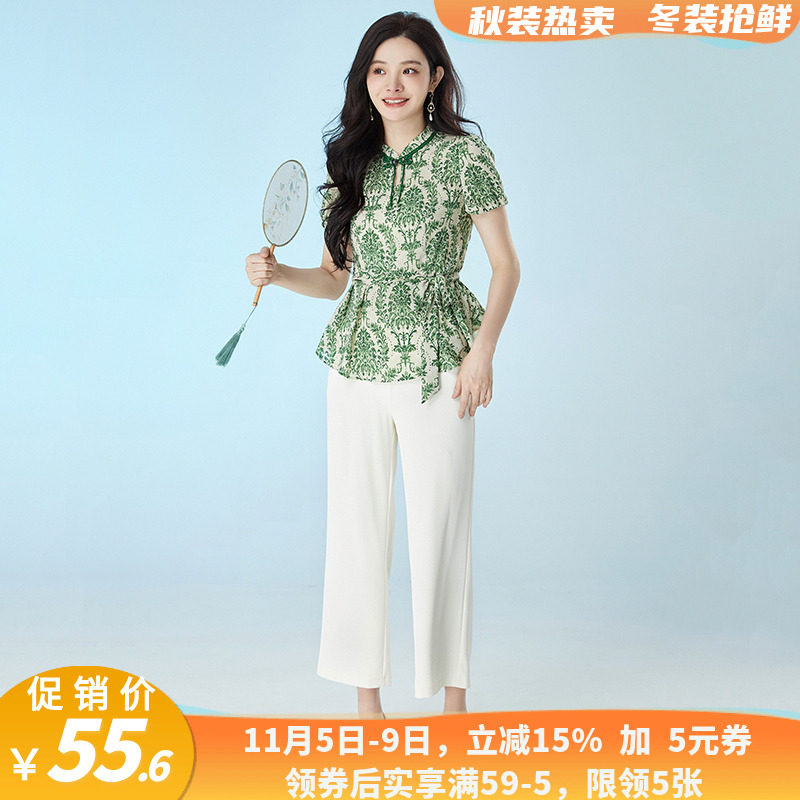 96%及以上2024年夏季套装