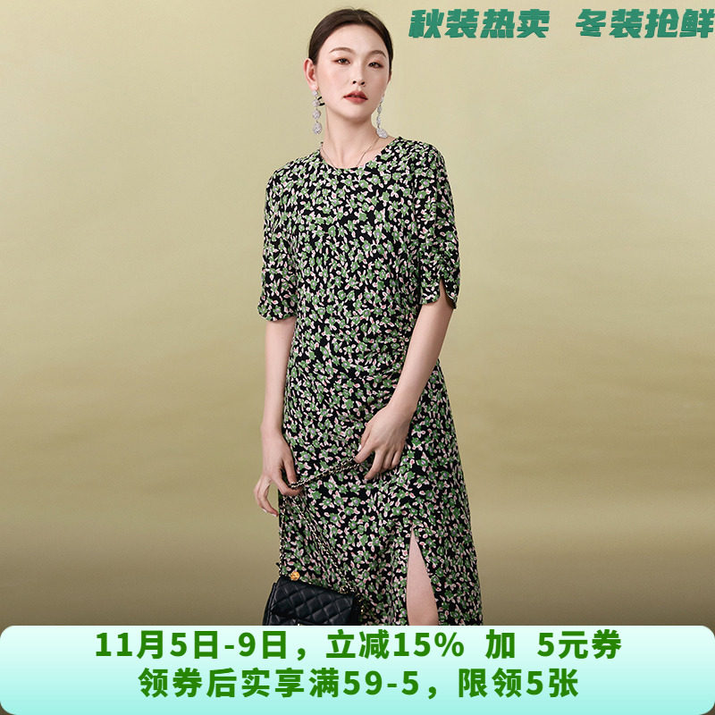 深圳南油NY0A0745拼色碎花含丝中长裙连衣裙女5.26夏