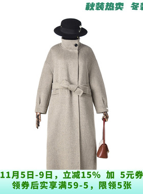 [禾哲]HZ1E0126含绵羊毛双面尼加长款大衣女11.11冬