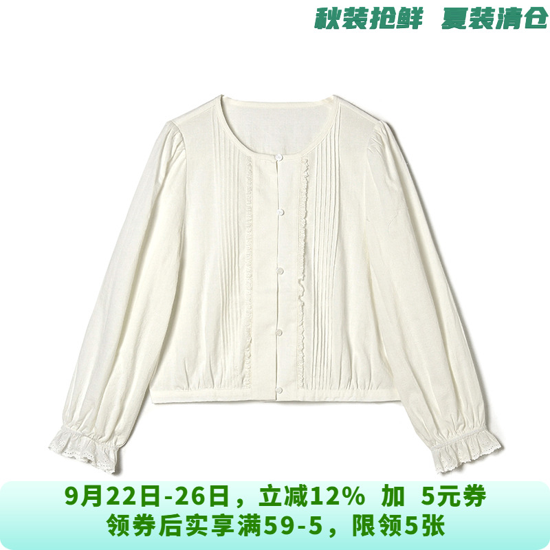 BY0D0003简约舒适上衣减龄款单排扣衬衫女8.4秋