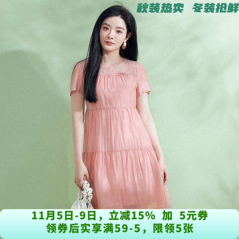 HH0A0007蕾丝拼接中裙连衣裙专柜折扣女装5.14夏