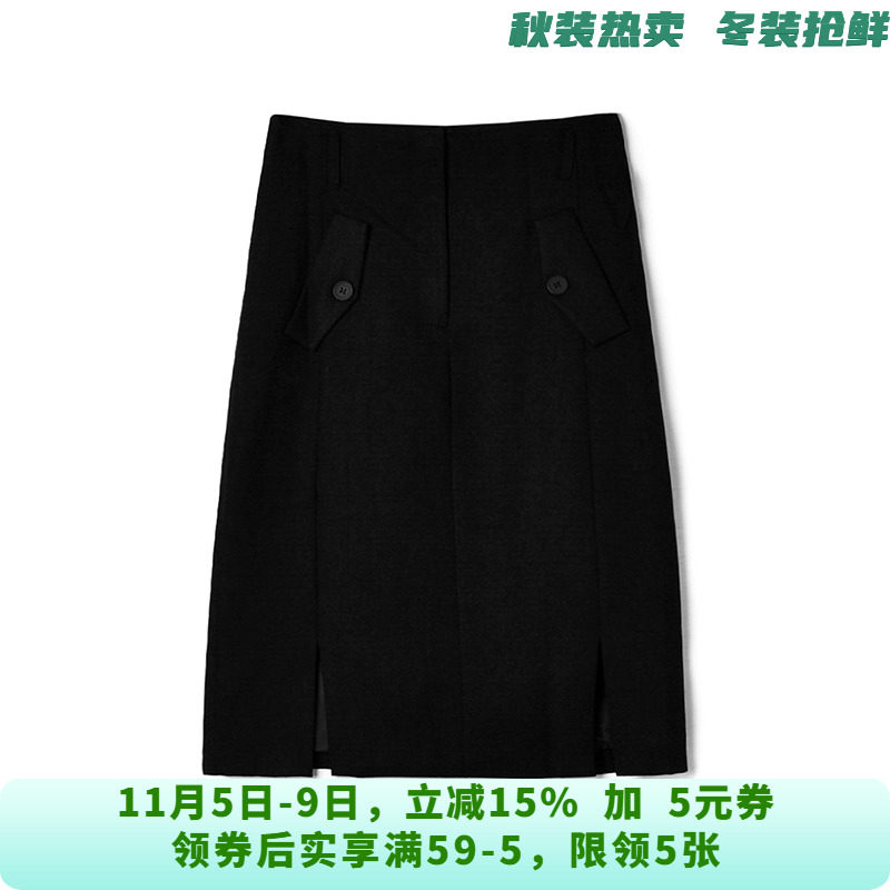 RU0B0031前开叉显身材包臀中长裙半身裙女10.21秋