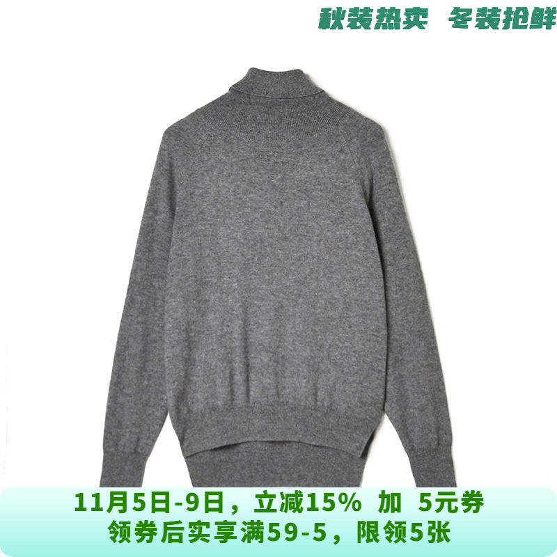 SF0H0024含绵羊毛套头上衣前短后长毛衣女10.16冬