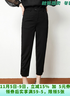 LD0P0107直筒九分裤弹力修身裤子休闲裤女7.4夏