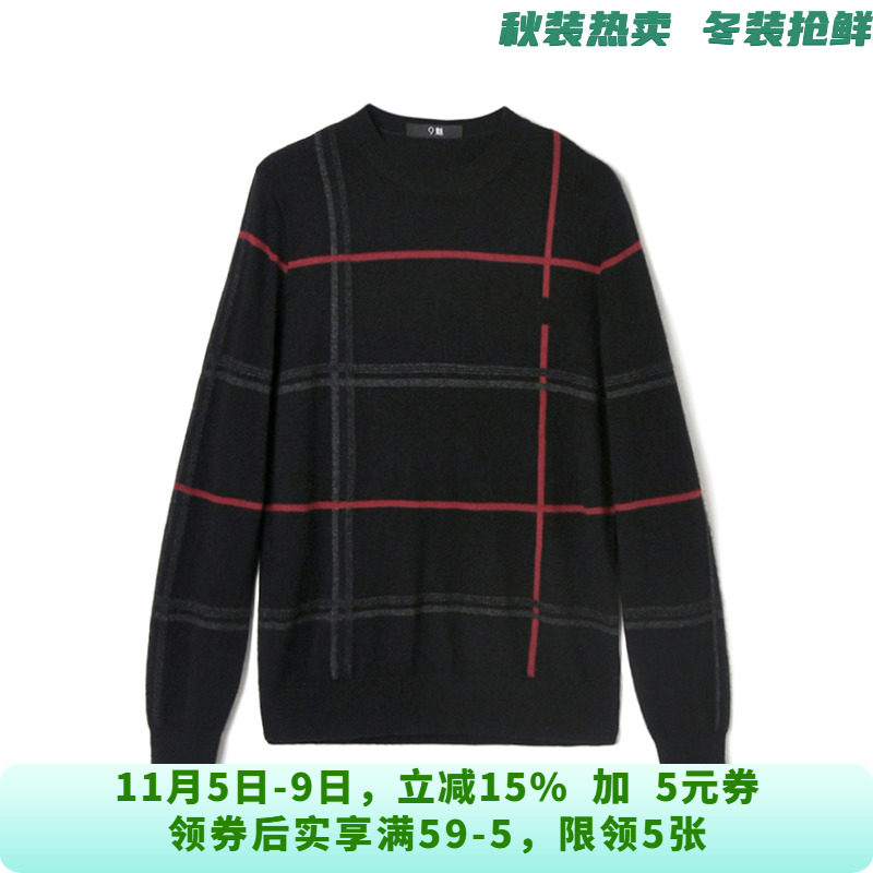 男装ASN8D0025含兔毛拼色上衣微弹舒适针织衫11.14冬