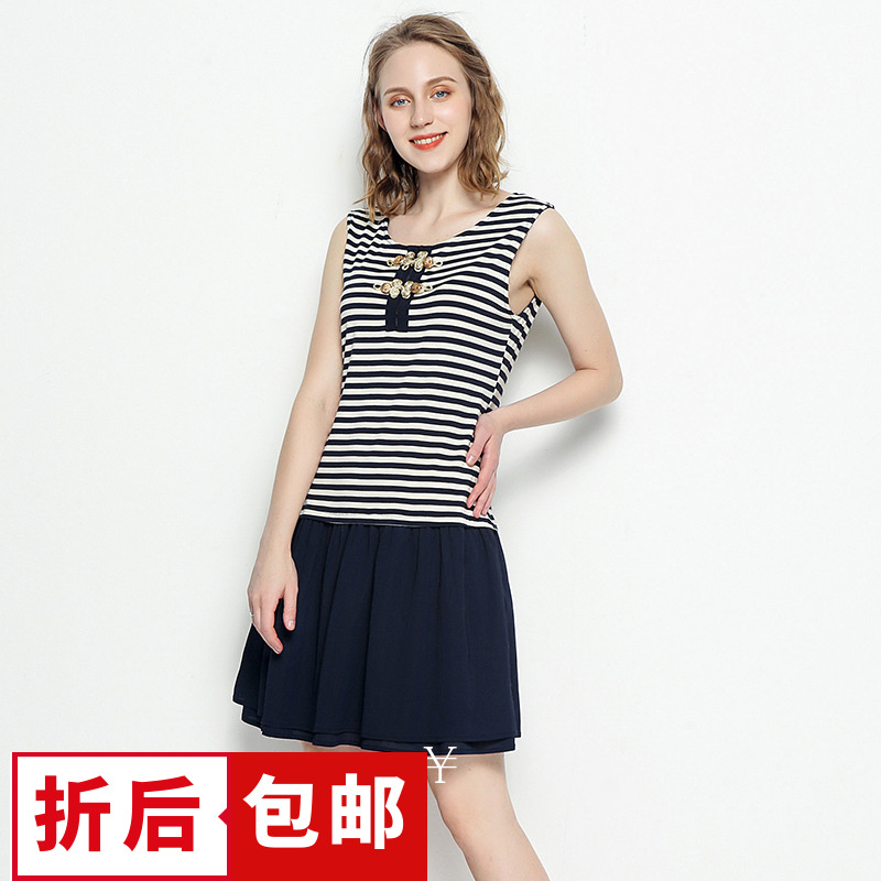【5折包邮】HH系列都市女装品牌剪标折扣店尾货夏减龄条纹连衣裙