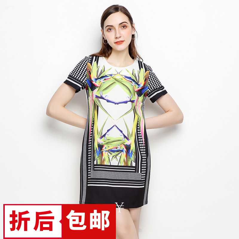 【3.5折包邮】SR系列女装品牌剪标折扣尾货夏印花时尚气质连衣裙