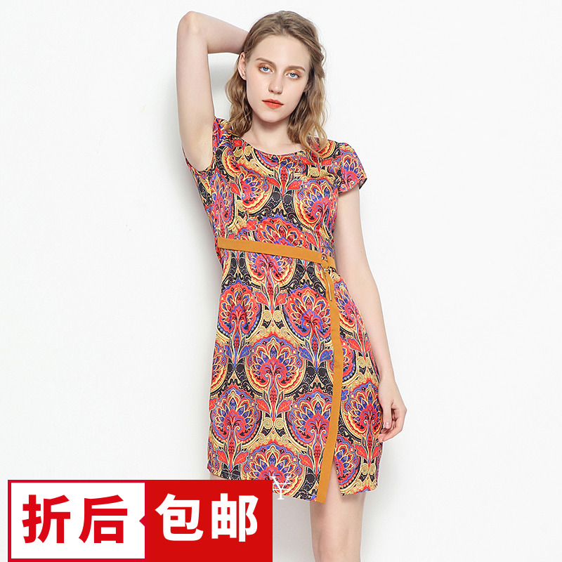 【6折包邮】HH系列女装品牌剪标折扣店尾货?#30007;?#36523;印花时尚连衣裙