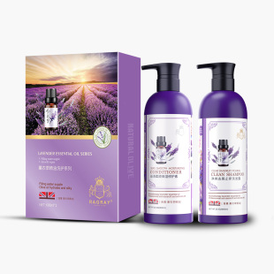 小小101推荐 芮度薰衣草精油洗发水去屑止痒控油蓬松男女洗护套装