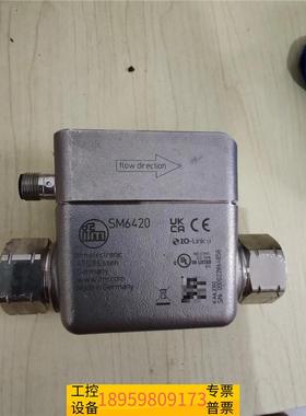 精密IFM SM6420磁感应流量传感器议价