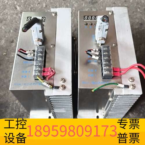 精密设备南京大地步进驱动器 SD306，，