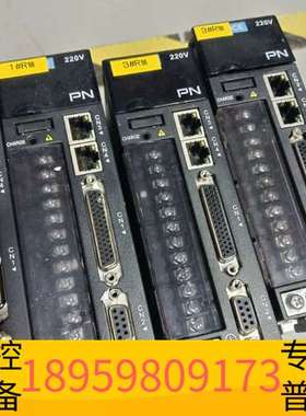 精密设备IS620FS2R81汇川总线PN通讯版