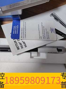 精密设备梅特勒电极 InLab 731