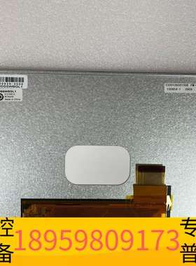 精密设备FG080033DSSWBGL1众福8寸工业液晶屏
