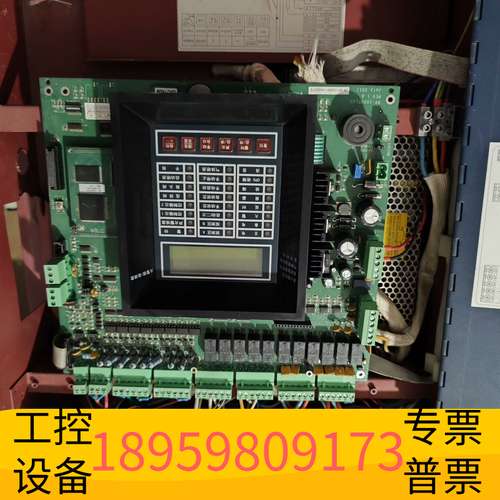 精密设备诺蒂菲尔气灭控制器，PR-1002PLUS，，