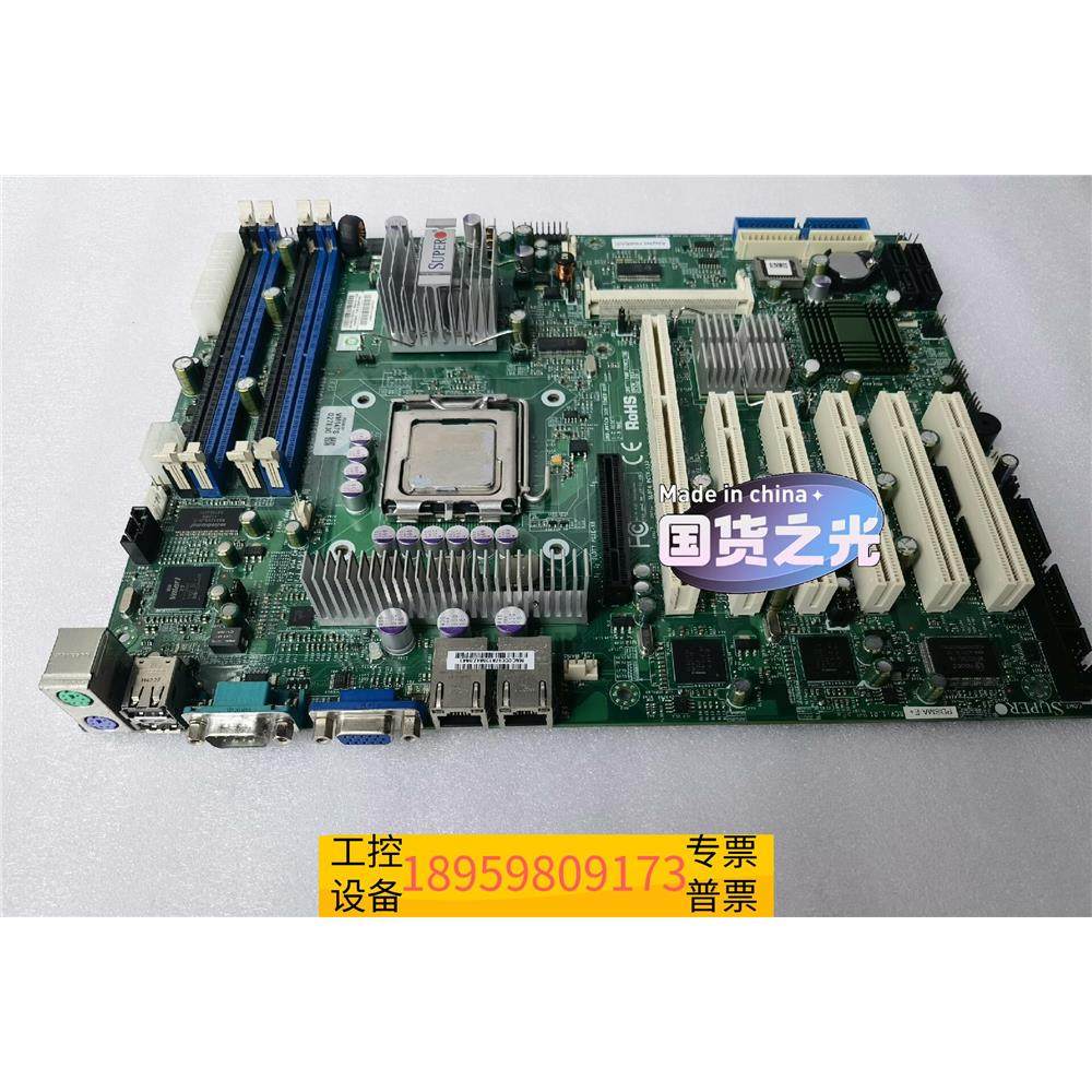 精密超微 PDSMA-E+ 775针 工业主板 设备主议价