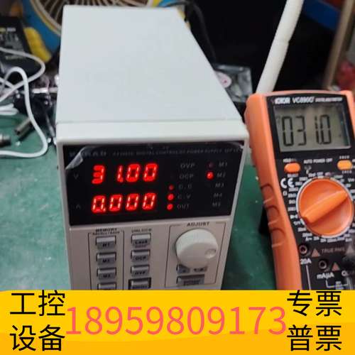 精密设备科睿源KA3003D数控稳压电源，30V3A，，配电