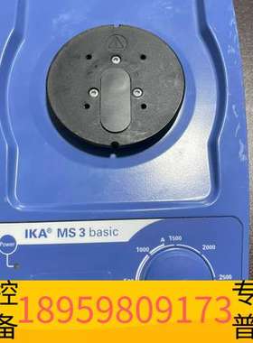 精密设备IKA MS3 basic混匀仪 振荡器