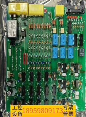 精密UZUSHIO UST-206A2   一块，原厂议议价
