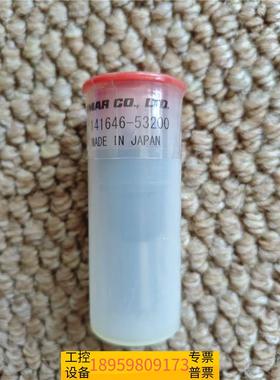 精密YANMAR M200L-EX 油嘴，141646-5320议价