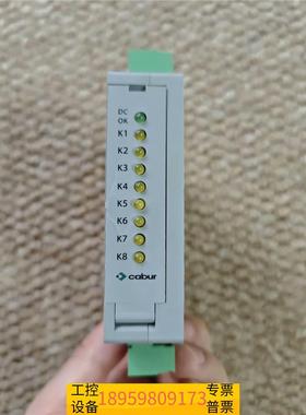精密Cabur卡博继电器模块，Type：CR8-1/XCR81，议价