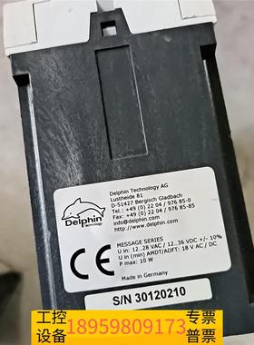 精密TopMessage  DeIphin    SIave议价