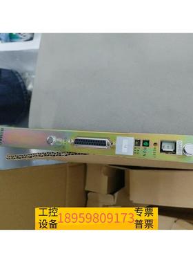 精密BEMAC电路板UZUSHIO  BD-MAI01，原厂议价