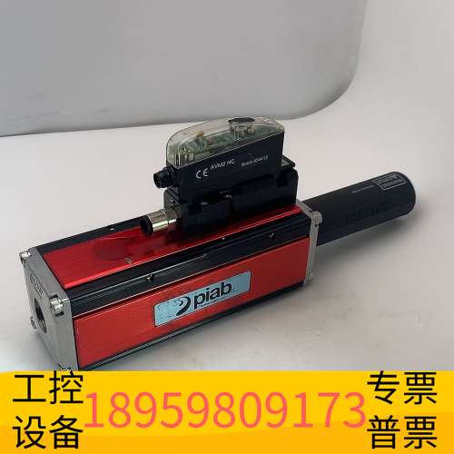 精密设备AVM2-NC 824412COAX电磁阀，集成模块式P