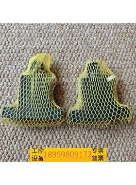 精密YANMAR  EY18/N18/N260示功阀，14662议价