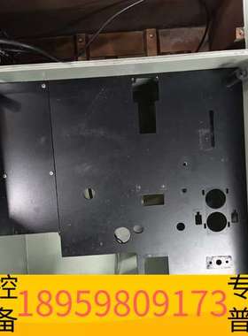 精密设备哈希cod二代，codmaxII机柜，空壳，，邮