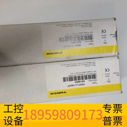 精密设备TURCK TBDP-L2-16DOP PROFIBU