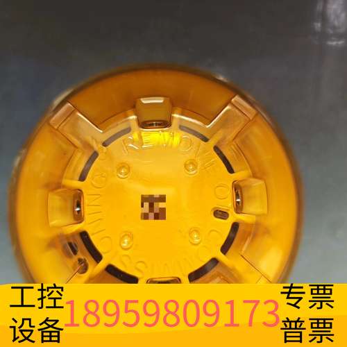 精密设备烟雾探测器851PH 516.850.055,原厂件