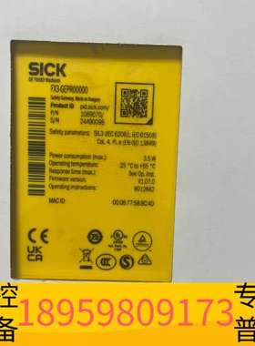 精密设备SICK西克安全继电器FX3-GEPR00000，型