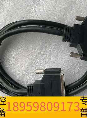 精密设备SCSI线HPDB100公对公连接线高密hpdb100P针对