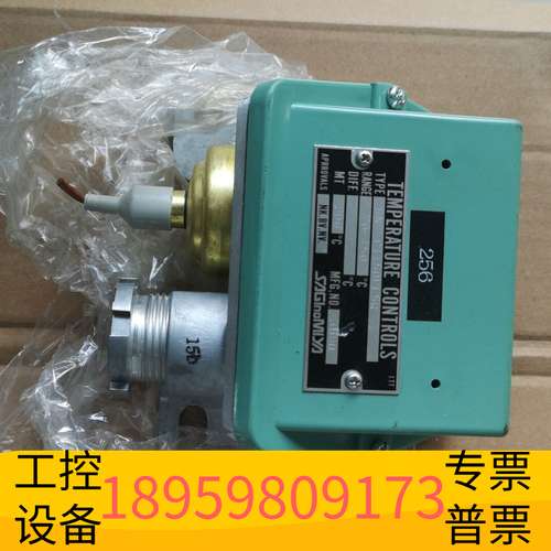 精密设备BNS-C1150PL5