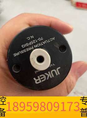 精密设备Juker高压气动阀DV100CS－FJCR04－E，压力3